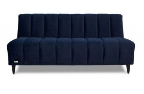 Брагі прямий диван 2.5-місний 