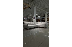 Люкке Релакс