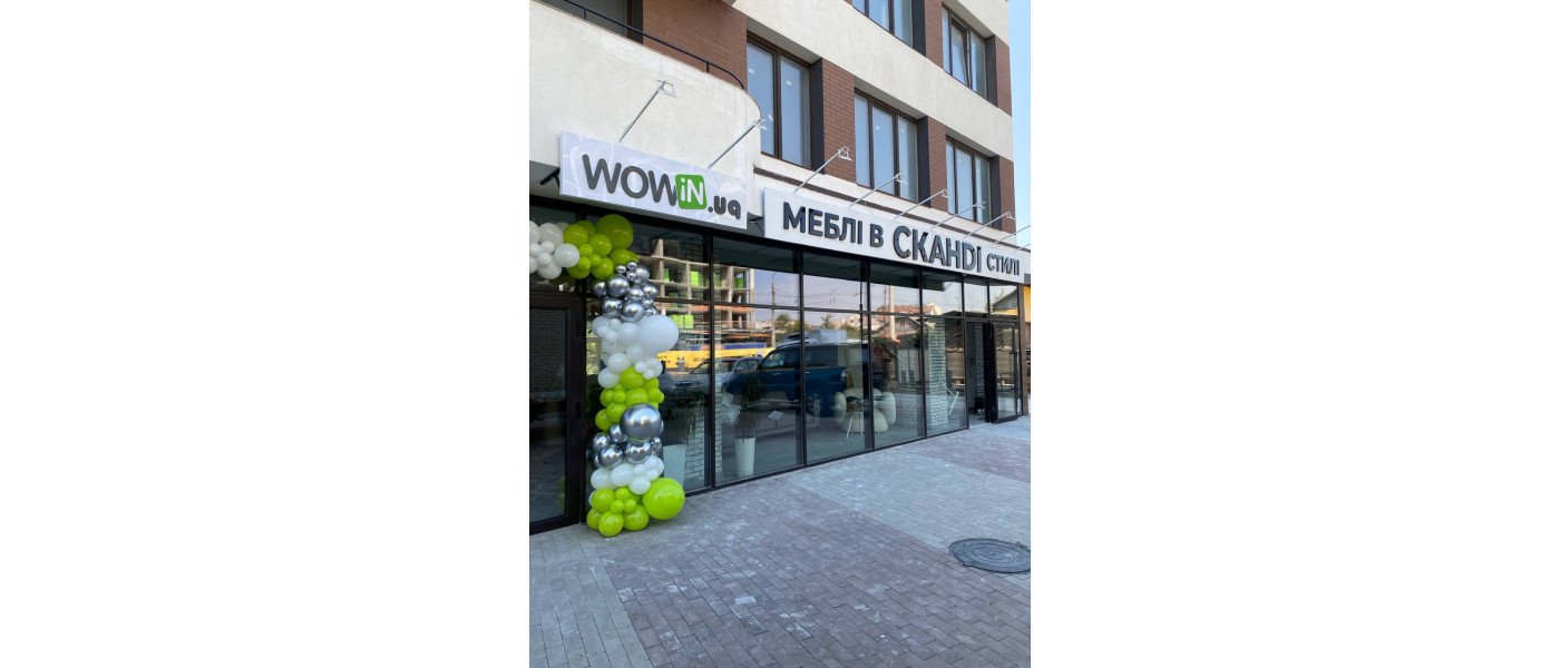 Корисне та цікаве – обмін і повернення меблів img №1